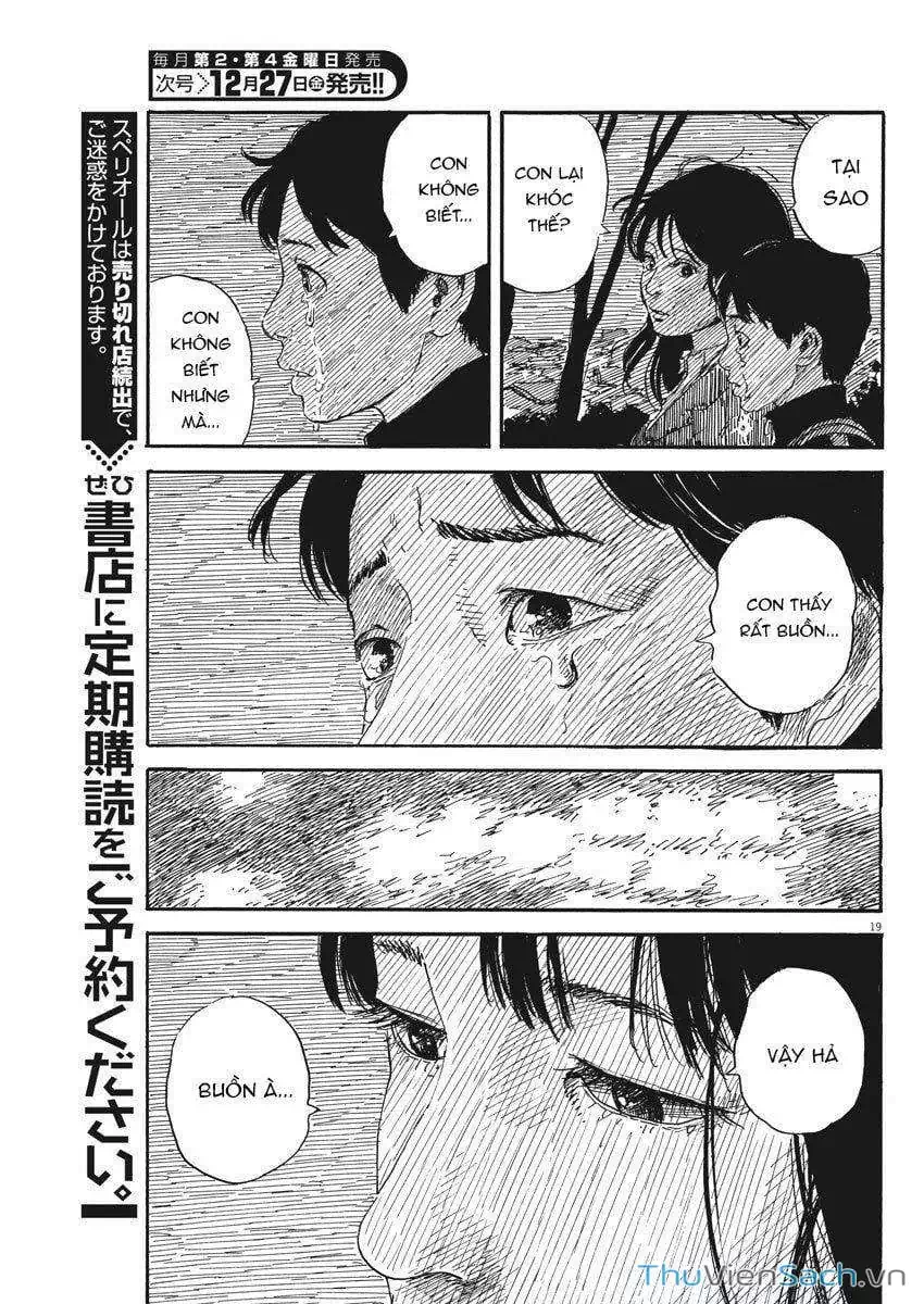 Truyện Tranh Vệt Máu Bên Đường - Chi No Wadachi trang 4