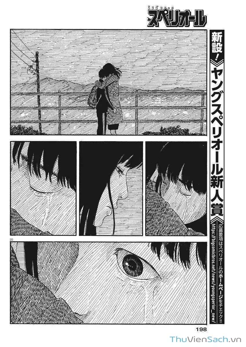 Truyện Tranh Vệt Máu Bên Đường - Chi No Wadachi trang 4