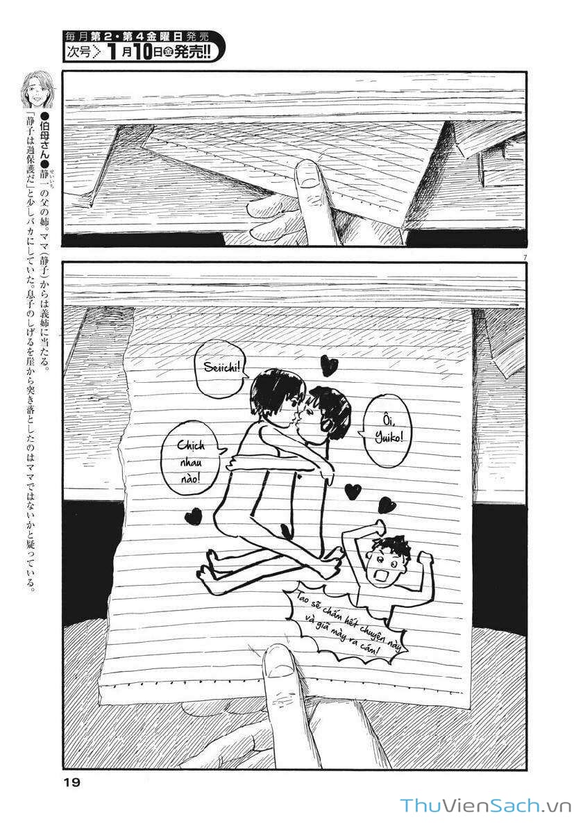 Truyện Tranh Vệt Máu Bên Đường - Chi No Wadachi trang 4