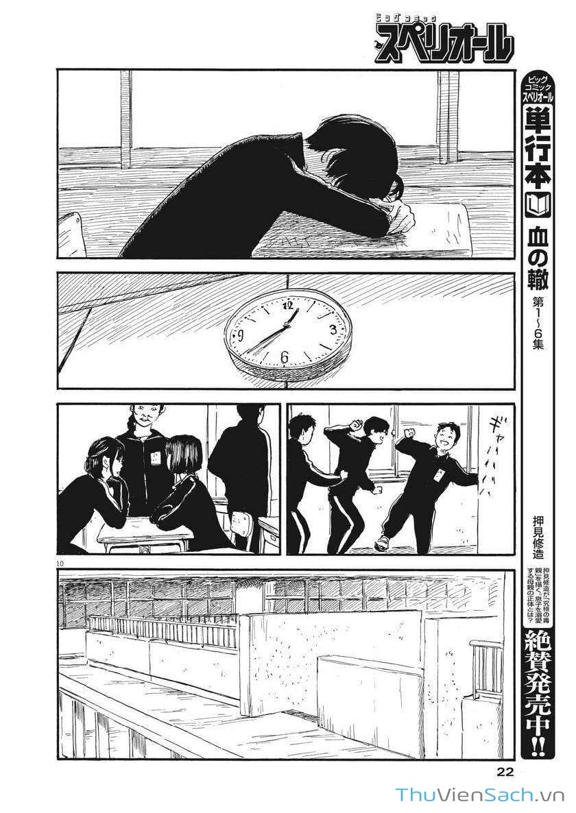 Truyện Tranh Vệt Máu Bên Đường - Chi No Wadachi trang 4