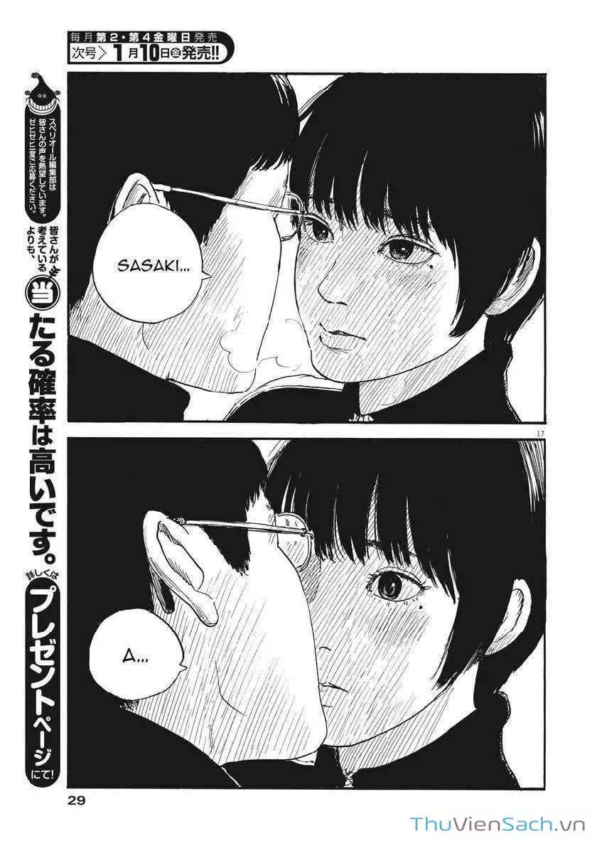 Truyện Tranh Vệt Máu Bên Đường - Chi No Wadachi trang 4