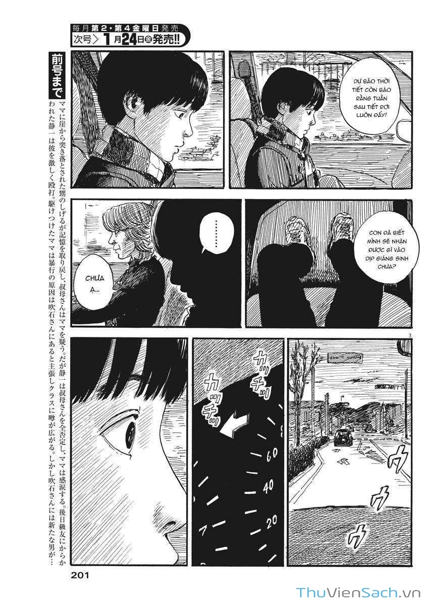 Truyện Tranh Vệt Máu Bên Đường - Chi No Wadachi trang 4