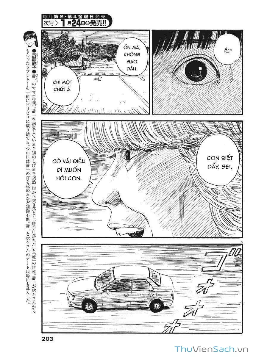 Truyện Tranh Vệt Máu Bên Đường - Chi No Wadachi trang 4