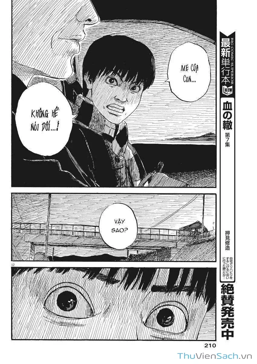 Truyện Tranh Vệt Máu Bên Đường - Chi No Wadachi trang 4