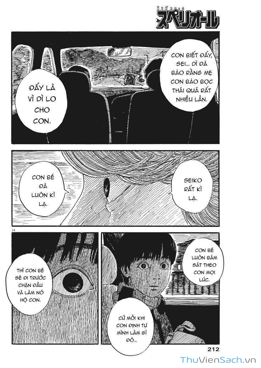 Truyện Tranh Vệt Máu Bên Đường - Chi No Wadachi trang 4