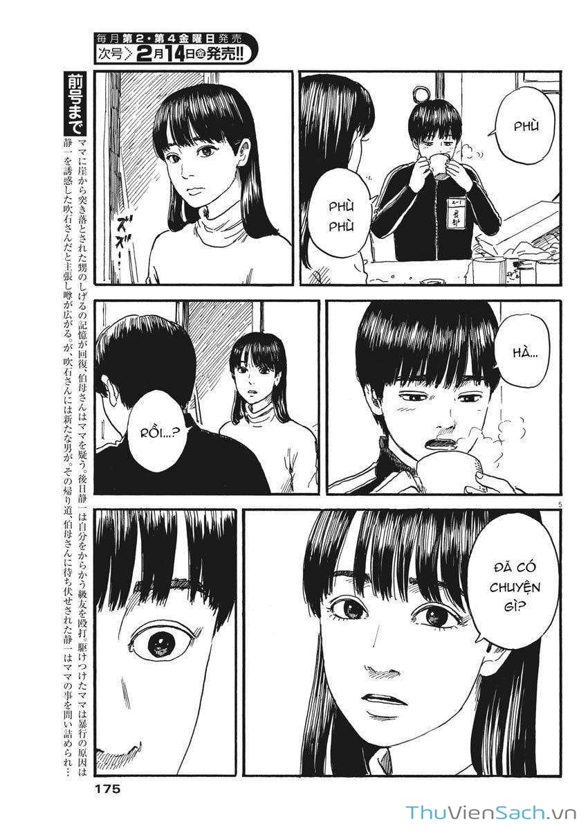 Truyện Tranh Vệt Máu Bên Đường - Chi No Wadachi trang 4