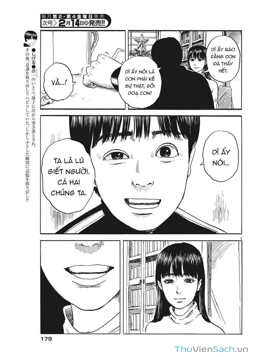 Truyện Tranh Vệt Máu Bên Đường - Chi No Wadachi trang 4