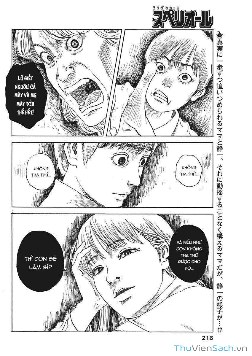 Truyện Tranh Vệt Máu Bên Đường - Chi No Wadachi trang 4