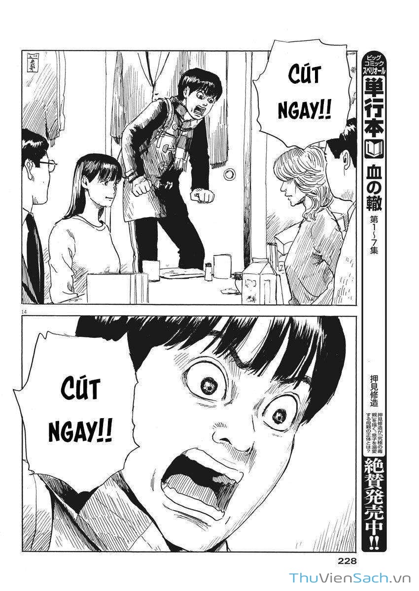 Truyện Tranh Vệt Máu Bên Đường - Chi No Wadachi trang 4