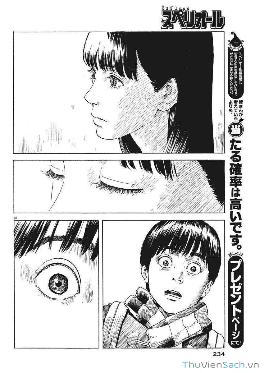 Truyện Tranh Vệt Máu Bên Đường - Chi No Wadachi trang 4