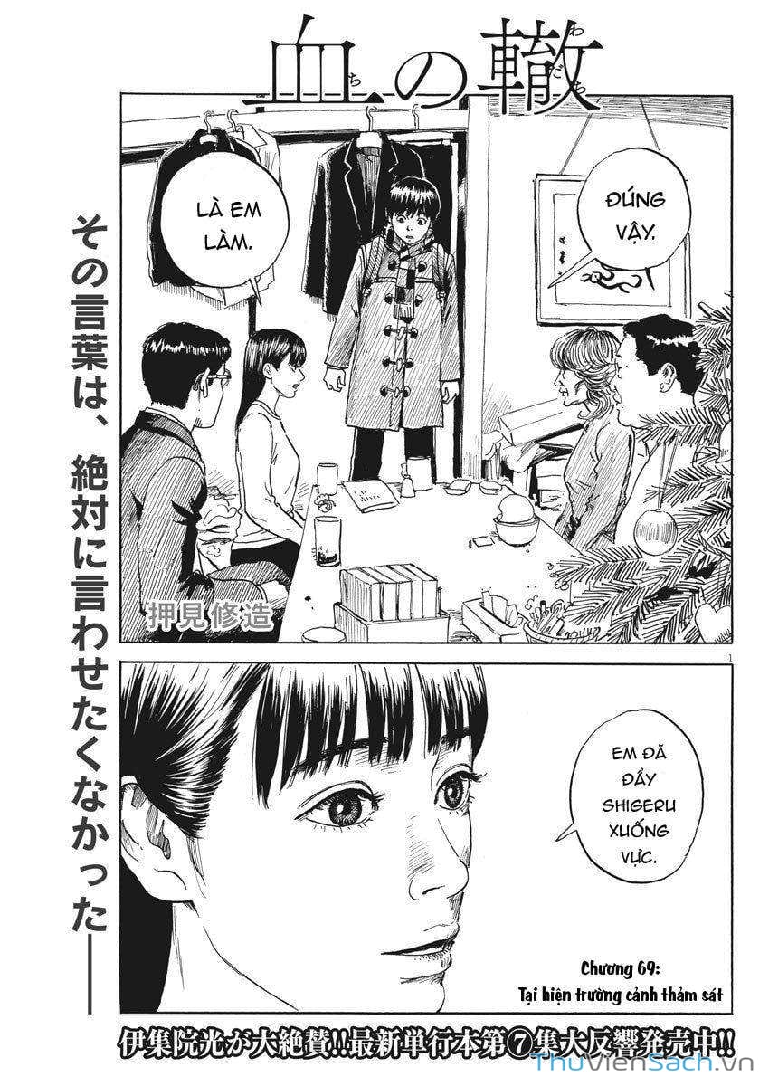 Truyện Tranh Vệt Máu Bên Đường - Chi No Wadachi trang 4