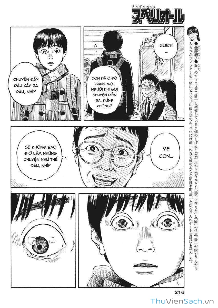 Truyện Tranh Vệt Máu Bên Đường - Chi No Wadachi trang 4