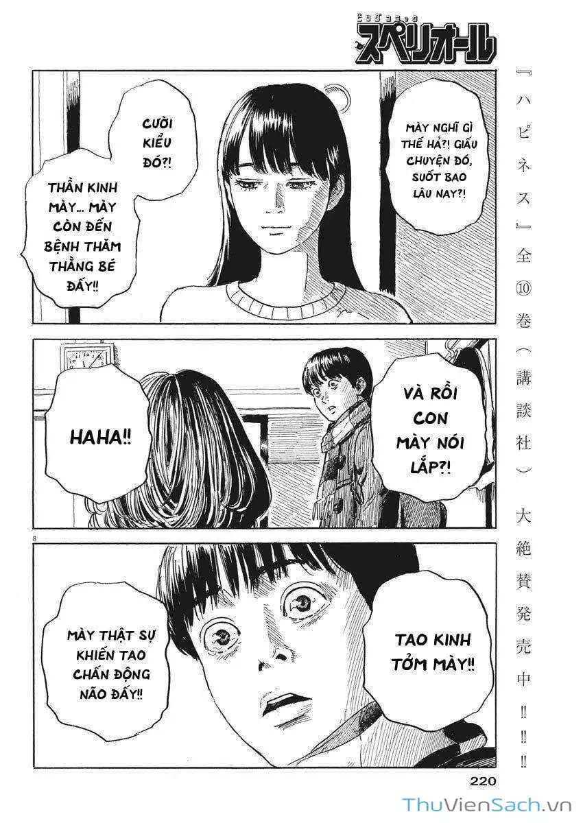 Truyện Tranh Vệt Máu Bên Đường - Chi No Wadachi trang 4