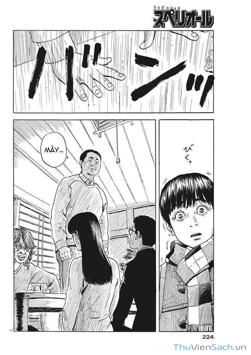 Truyện Tranh Vệt Máu Bên Đường - Chi No Wadachi trang 4