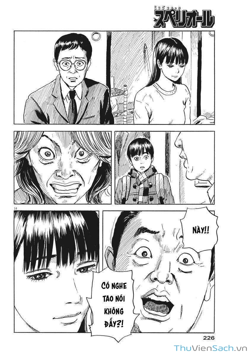 Truyện Tranh Vệt Máu Bên Đường - Chi No Wadachi trang 4