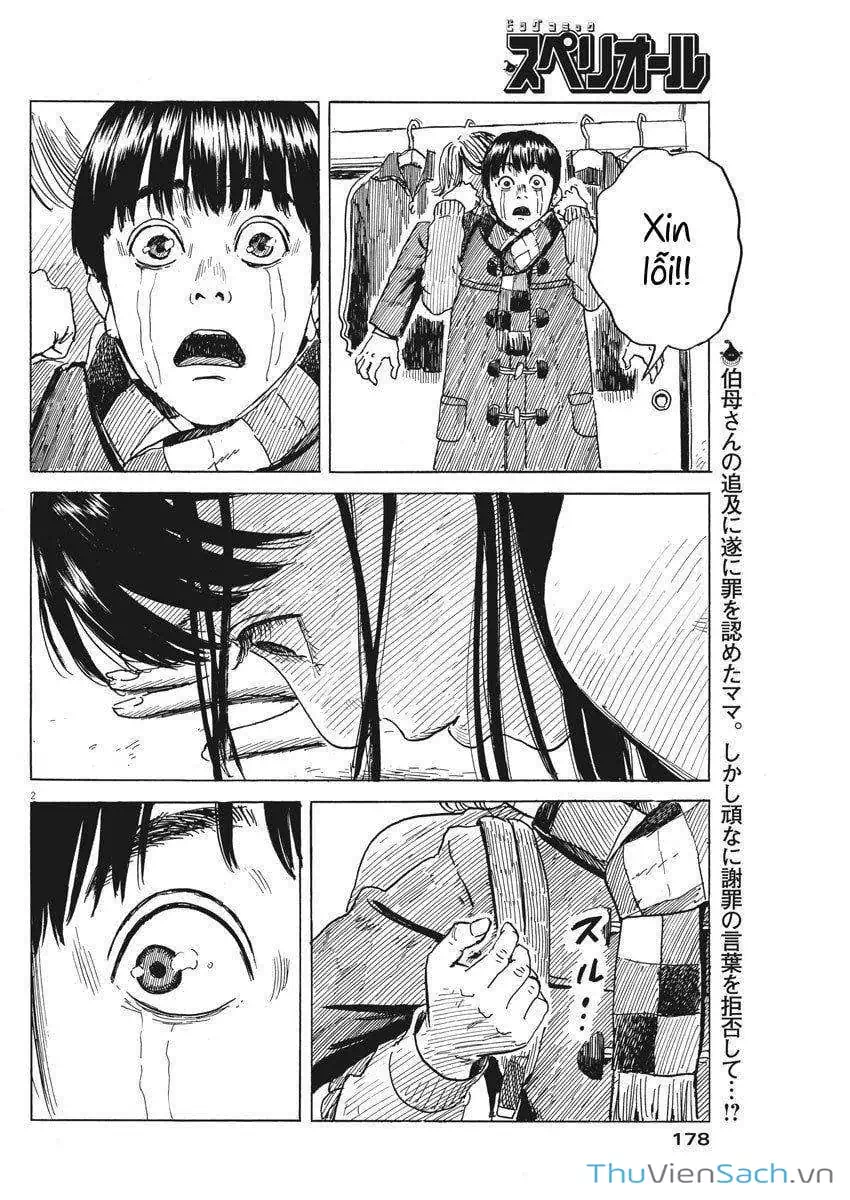 Truyện Tranh Vệt Máu Bên Đường - Chi No Wadachi trang 4