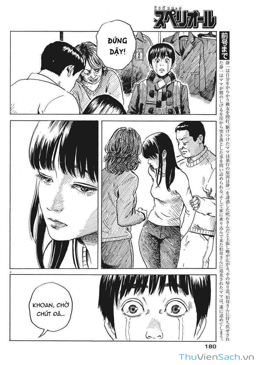 Truyện Tranh Vệt Máu Bên Đường - Chi No Wadachi trang 4