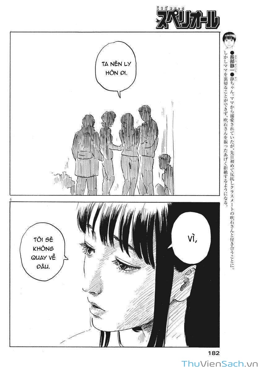 Truyện Tranh Vệt Máu Bên Đường - Chi No Wadachi trang 4