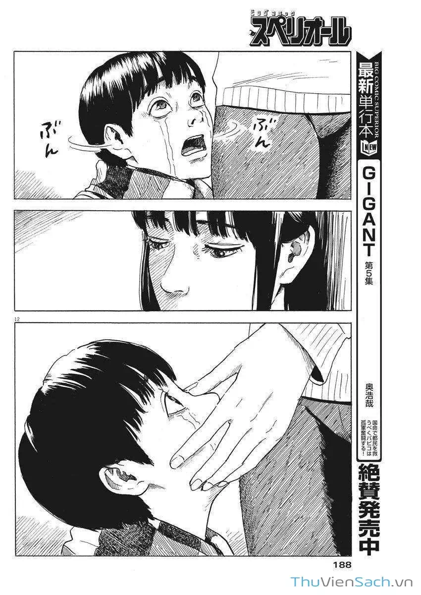 Truyện Tranh Vệt Máu Bên Đường - Chi No Wadachi trang 4