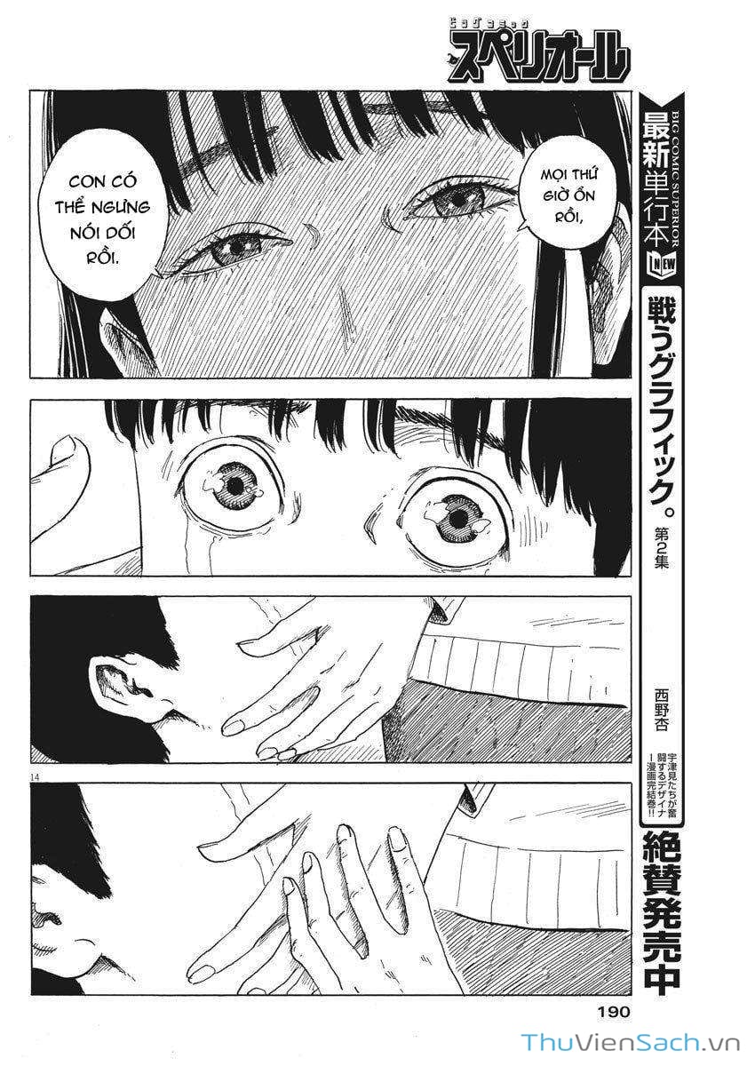 Truyện Tranh Vệt Máu Bên Đường - Chi No Wadachi trang 4