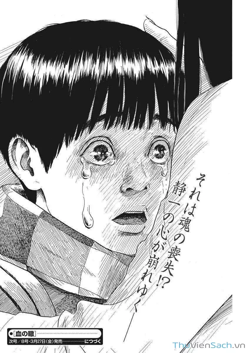 Truyện Tranh Vệt Máu Bên Đường - Chi No Wadachi trang 4
