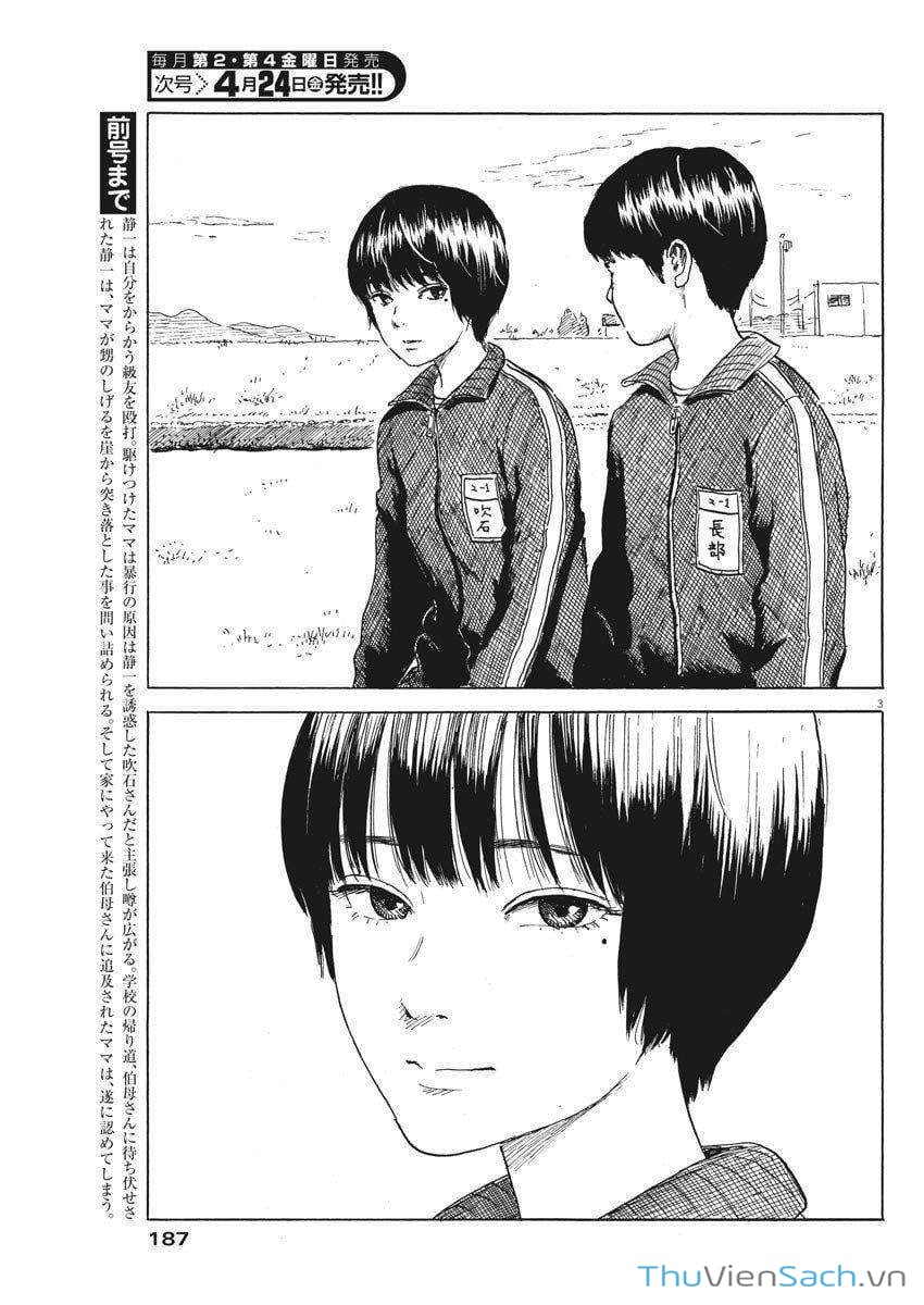 Truyện Tranh Vệt Máu Bên Đường - Chi No Wadachi trang 4
