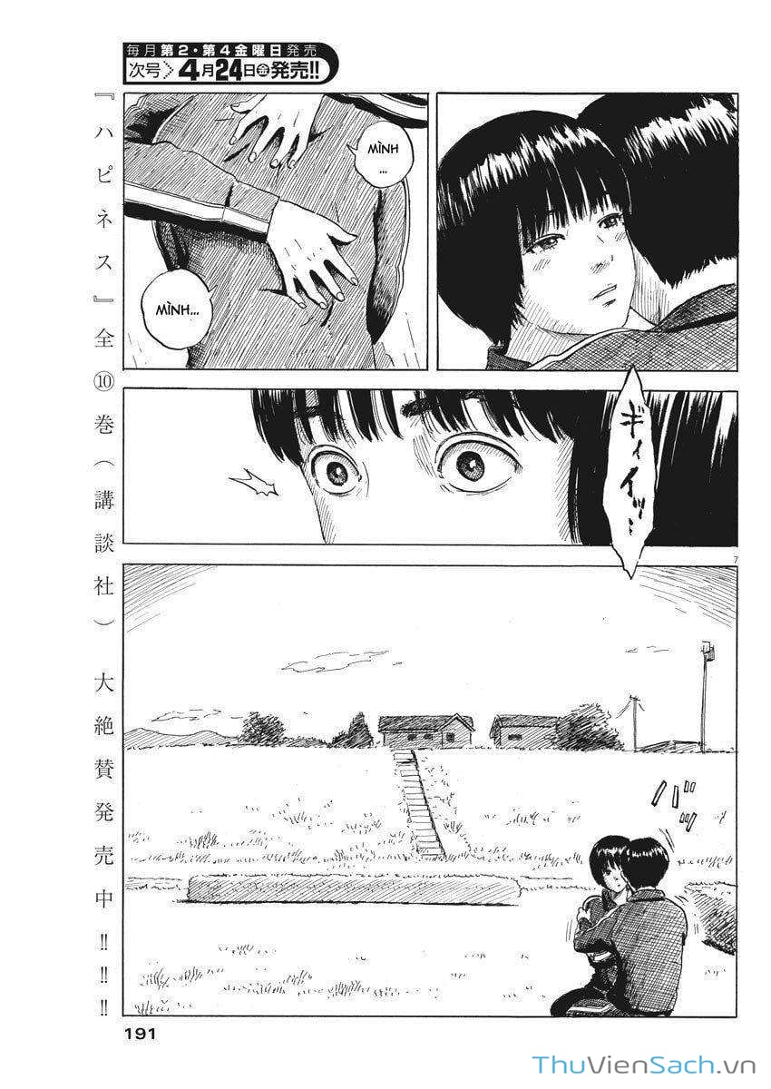 Truyện Tranh Vệt Máu Bên Đường - Chi No Wadachi trang 4