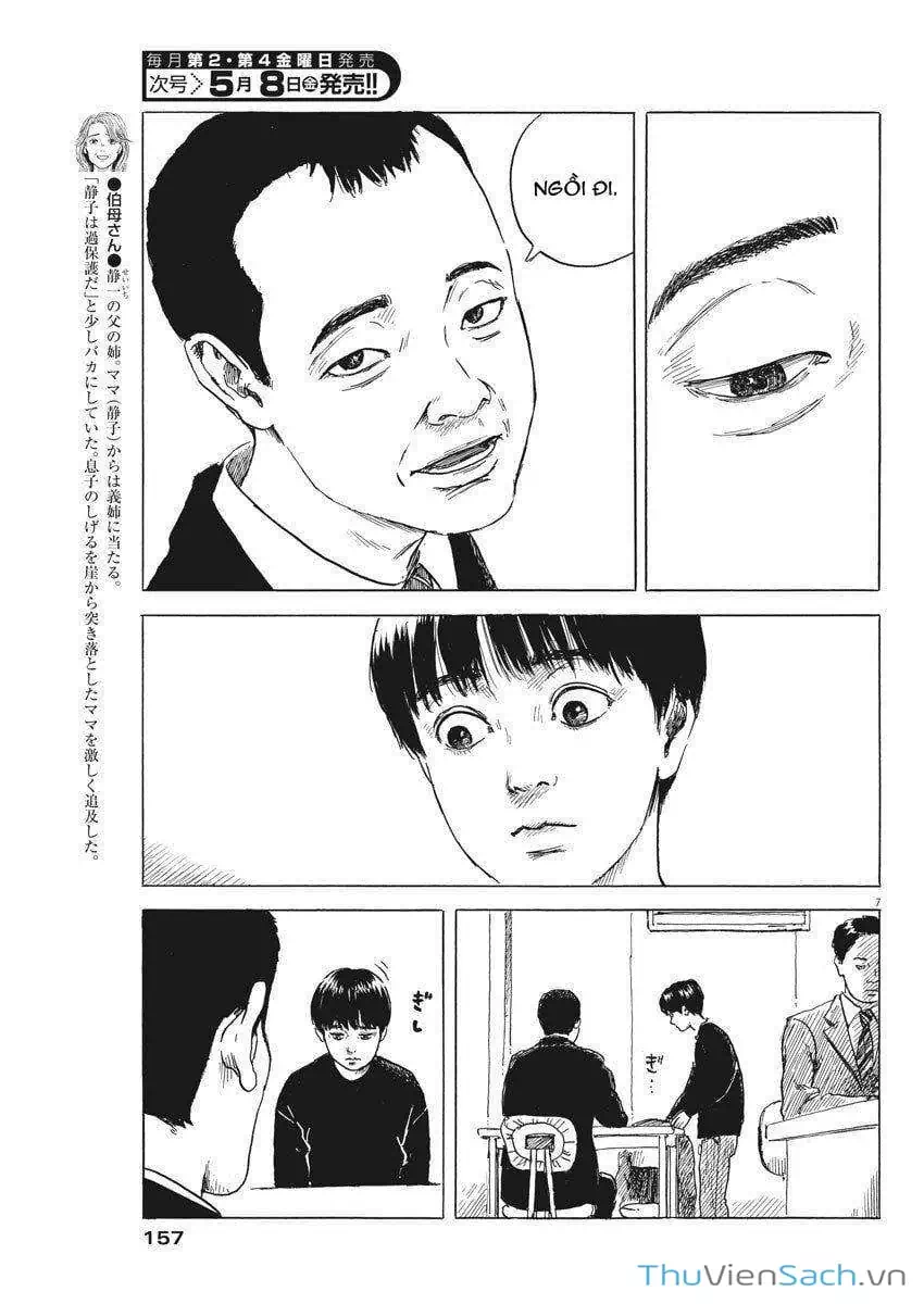 Truyện Tranh Vệt Máu Bên Đường - Chi No Wadachi trang 4