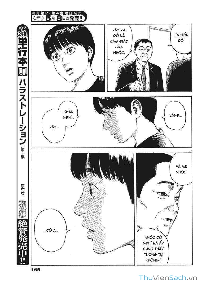 Truyện Tranh Vệt Máu Bên Đường - Chi No Wadachi trang 4
