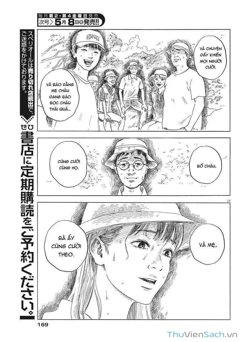 Truyện Tranh Vệt Máu Bên Đường - Chi No Wadachi trang 4