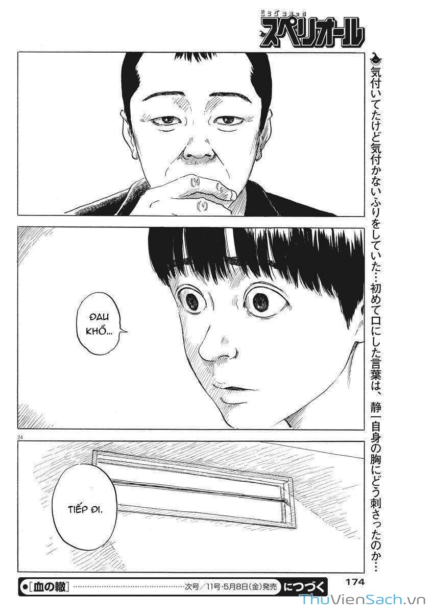 Truyện Tranh Vệt Máu Bên Đường - Chi No Wadachi trang 4