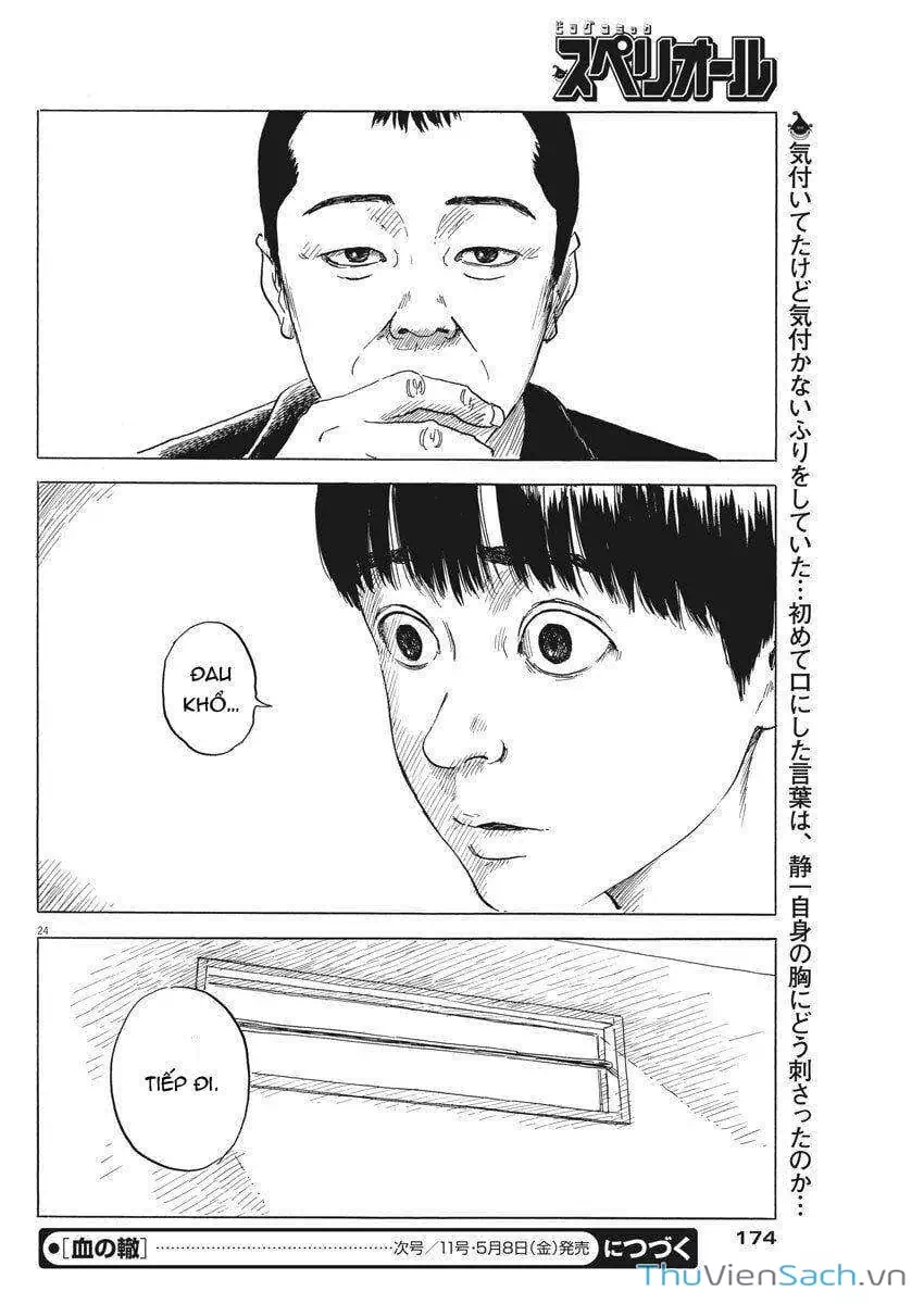 Truyện Tranh Vệt Máu Bên Đường - Chi No Wadachi trang 4