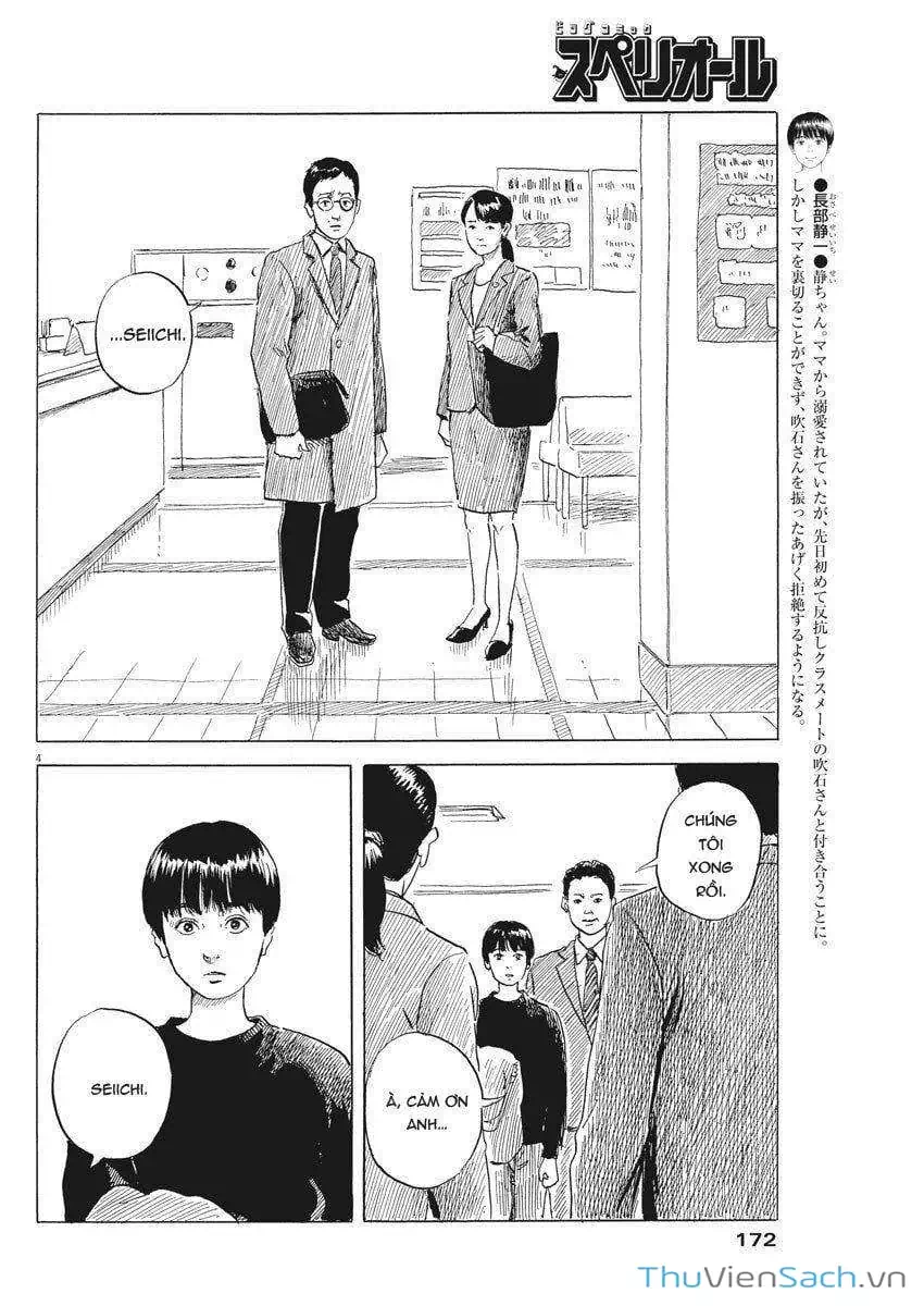 Truyện Tranh Vệt Máu Bên Đường - Chi No Wadachi trang 4