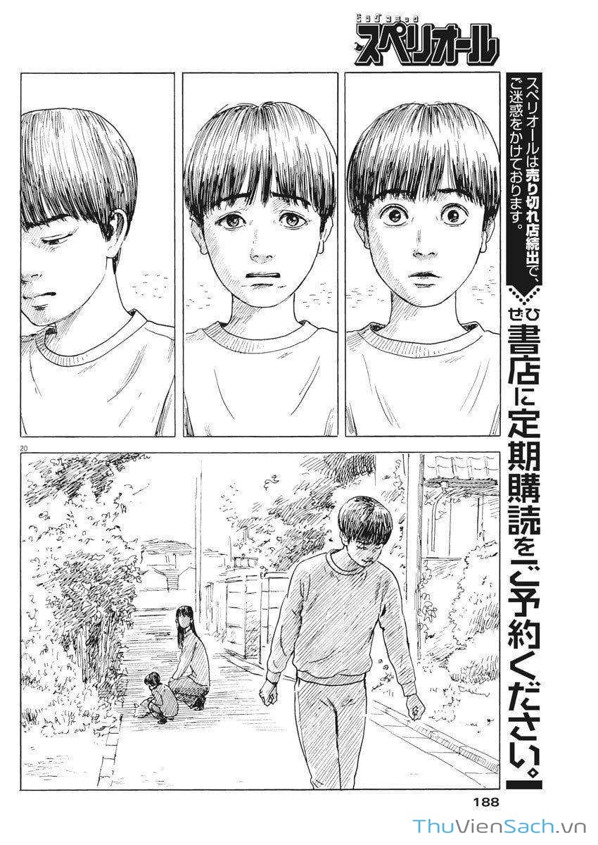 Truyện Tranh Vệt Máu Bên Đường - Chi No Wadachi trang 4