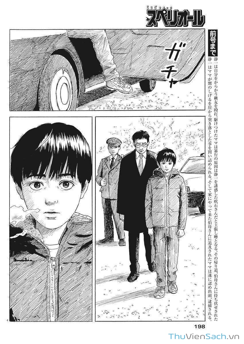 Truyện Tranh Vệt Máu Bên Đường - Chi No Wadachi trang 4