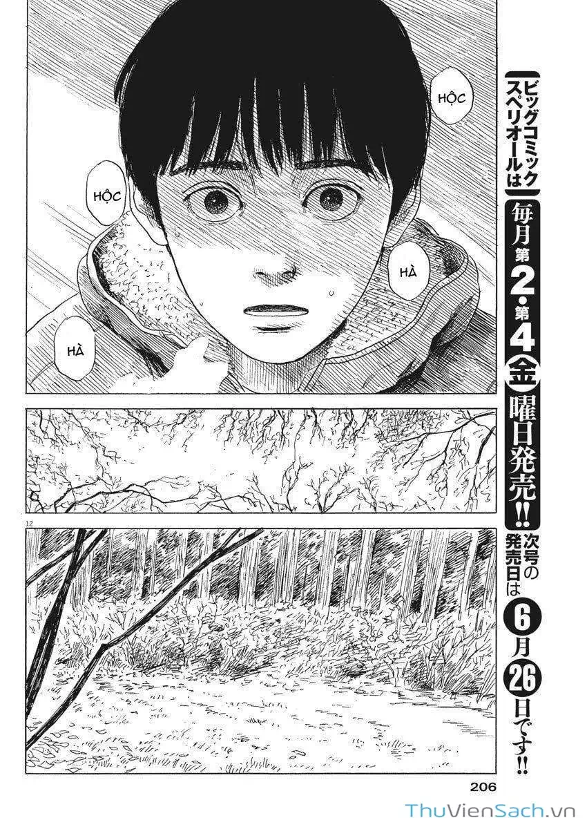 Truyện Tranh Vệt Máu Bên Đường - Chi No Wadachi trang 4