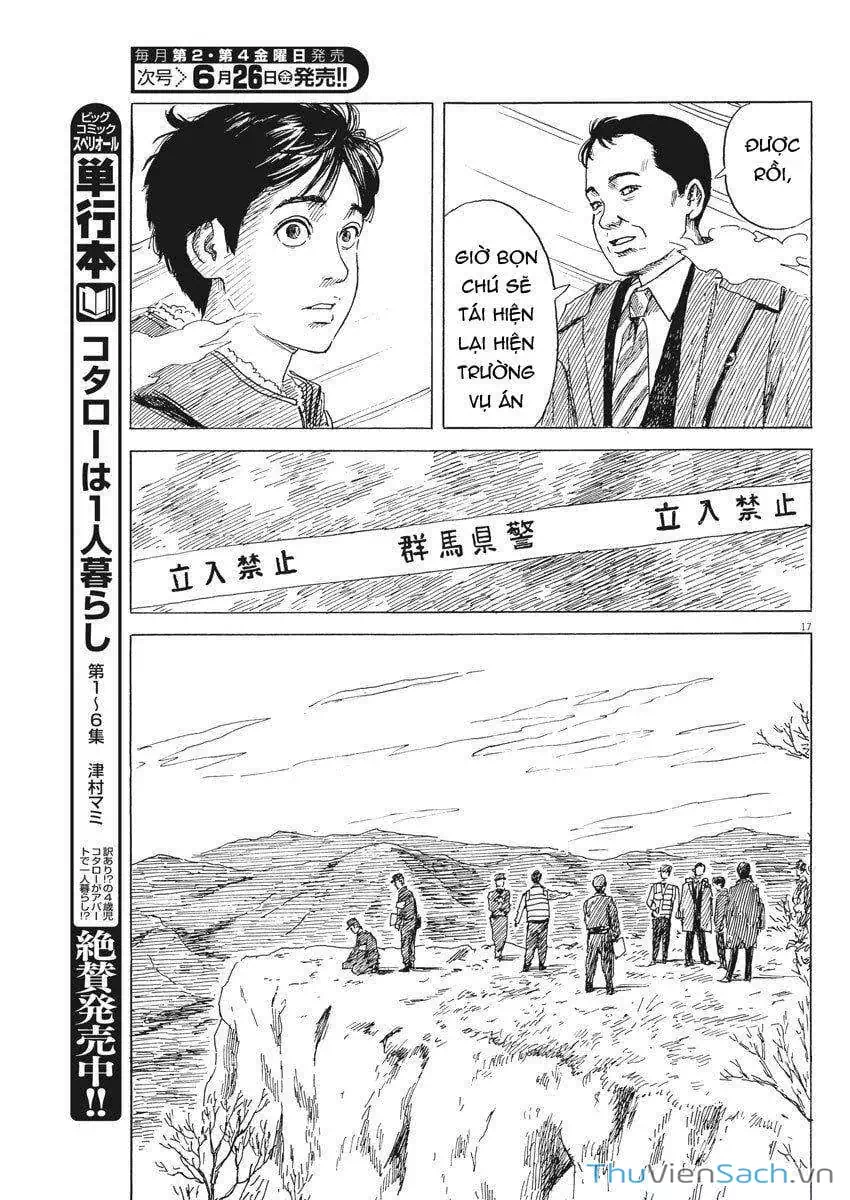 Truyện Tranh Vệt Máu Bên Đường - Chi No Wadachi trang 4