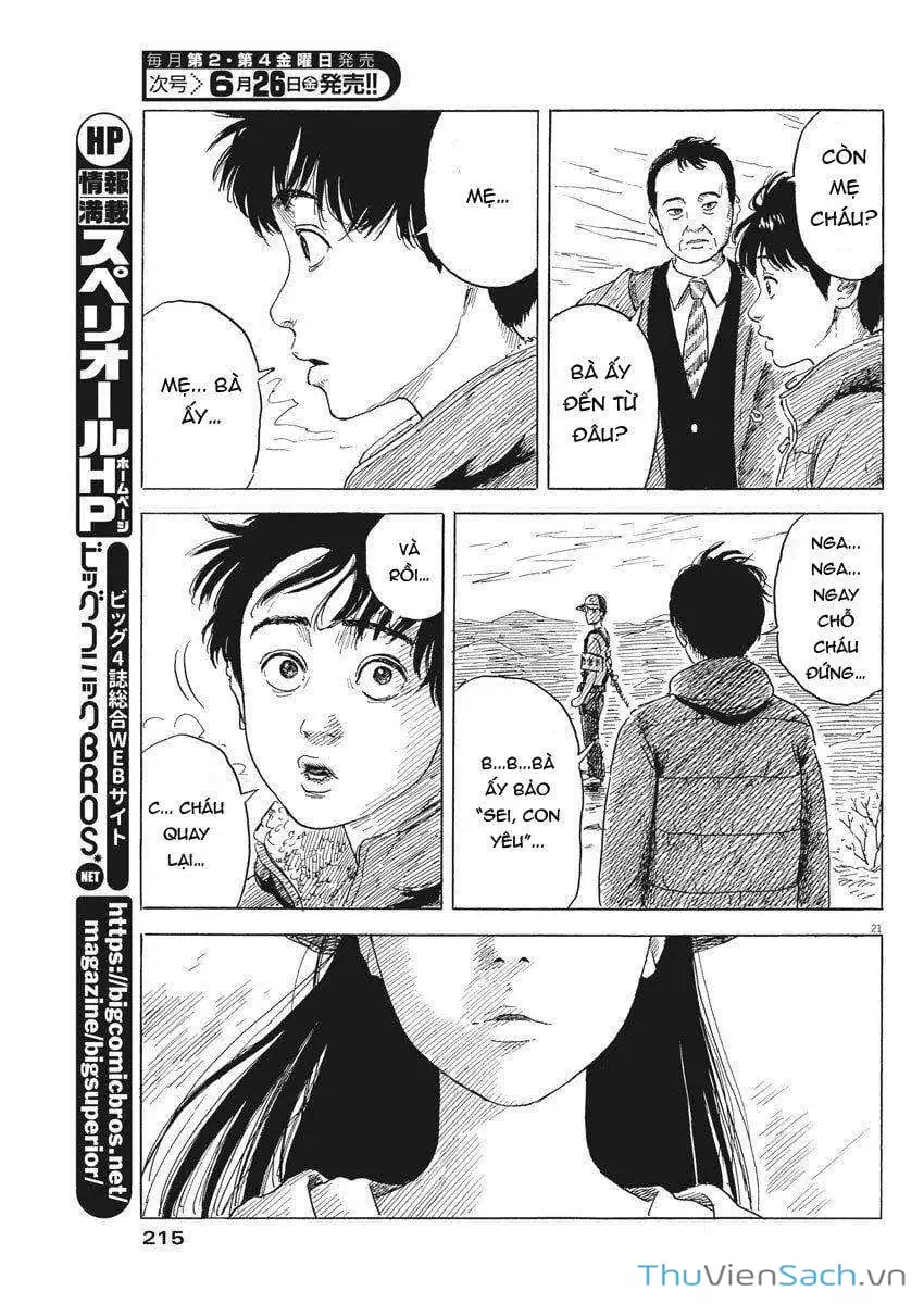 Truyện Tranh Vệt Máu Bên Đường - Chi No Wadachi trang 4