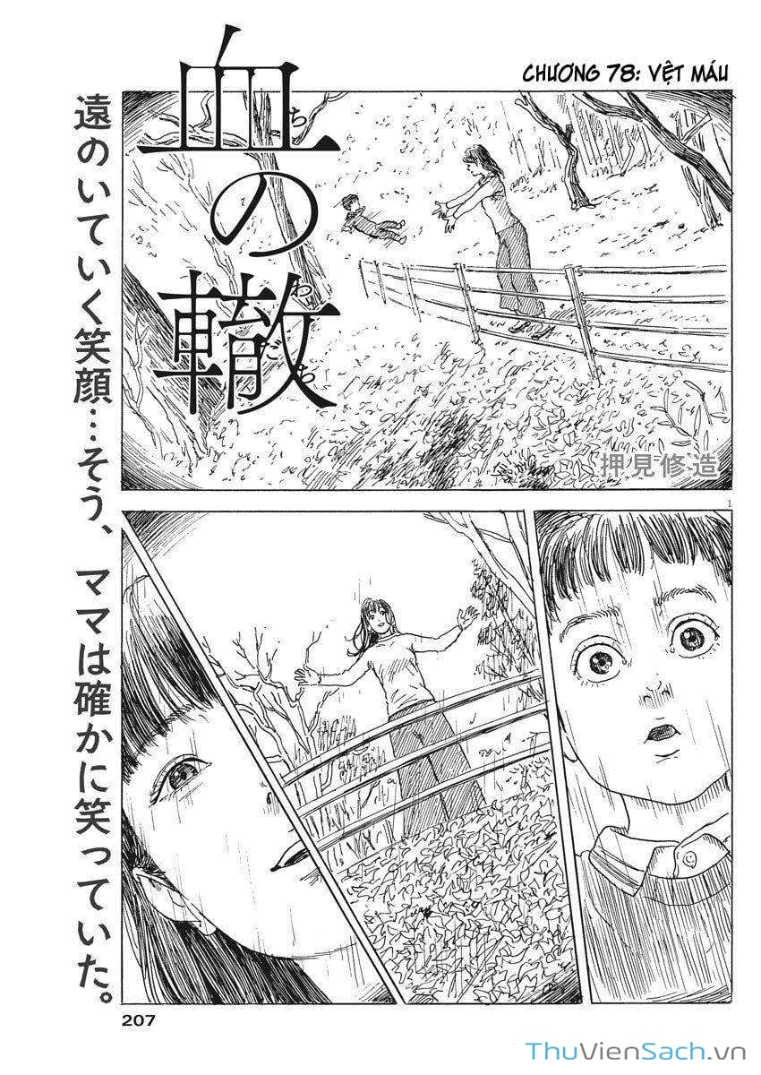 Truyện Tranh Vệt Máu Bên Đường - Chi No Wadachi trang 4