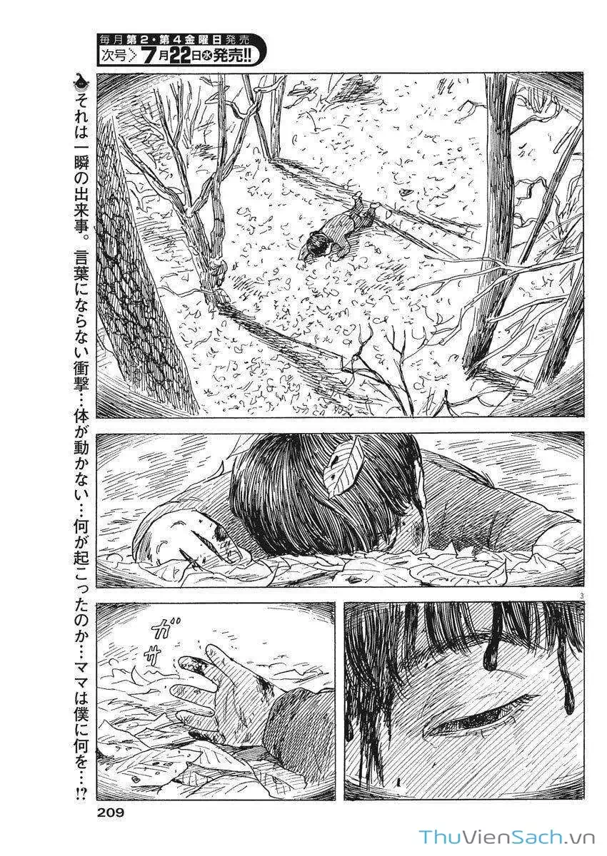 Truyện Tranh Vệt Máu Bên Đường - Chi No Wadachi trang 4