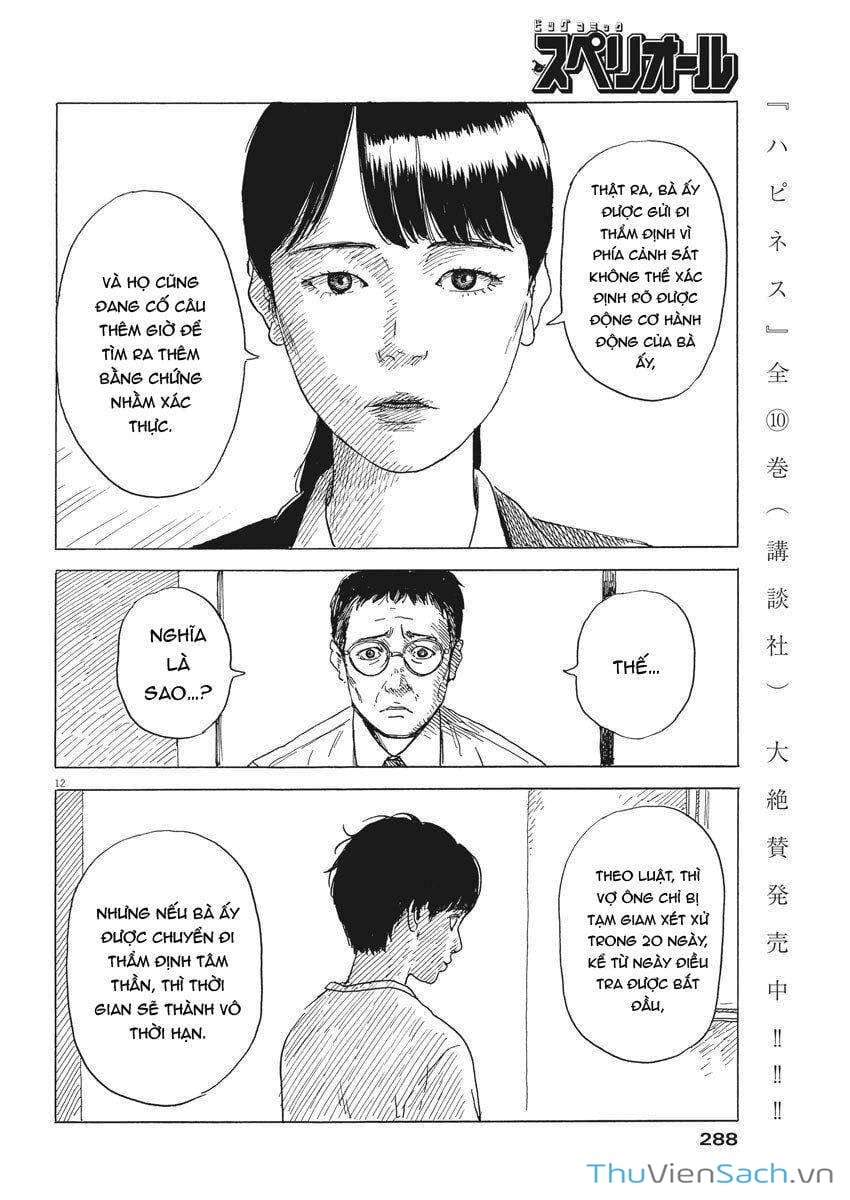 Truyện Tranh Vệt Máu Bên Đường - Chi No Wadachi trang 4