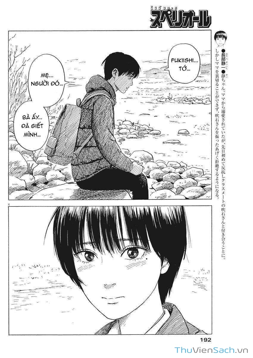 Truyện Tranh Vệt Máu Bên Đường - Chi No Wadachi trang 4