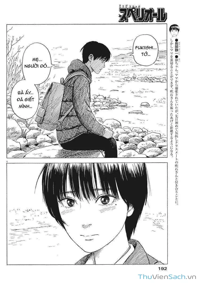 Truyện Tranh Vệt Máu Bên Đường - Chi No Wadachi trang 4