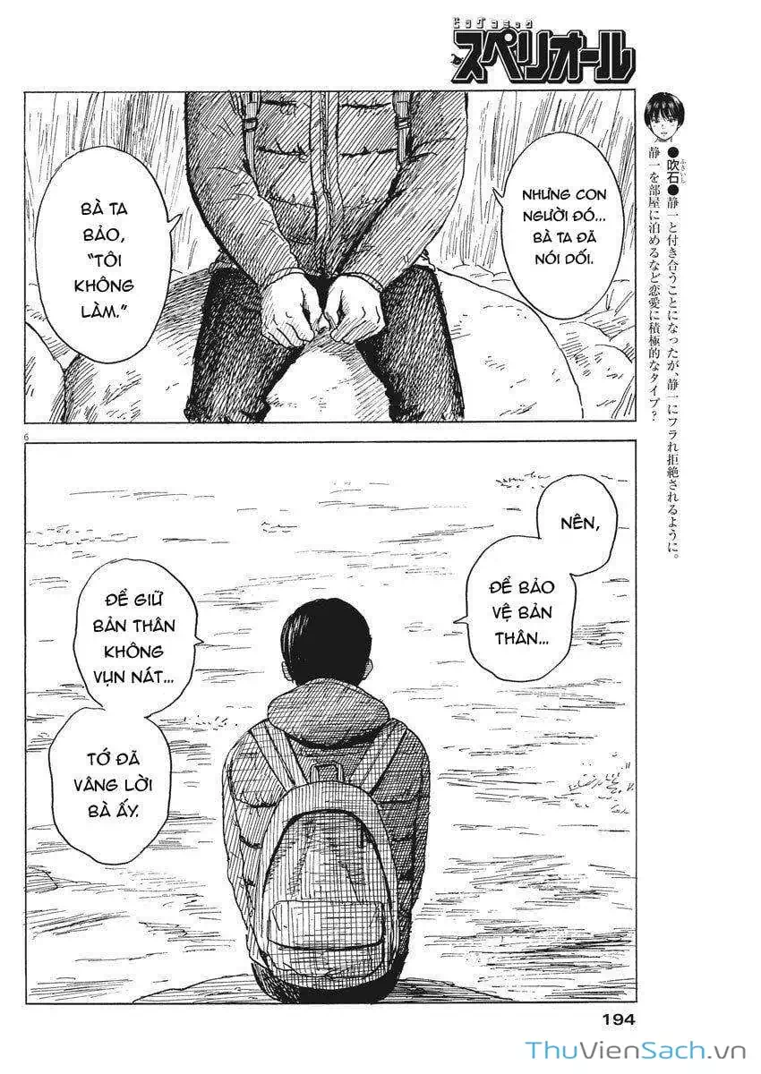 Truyện Tranh Vệt Máu Bên Đường - Chi No Wadachi trang 4
