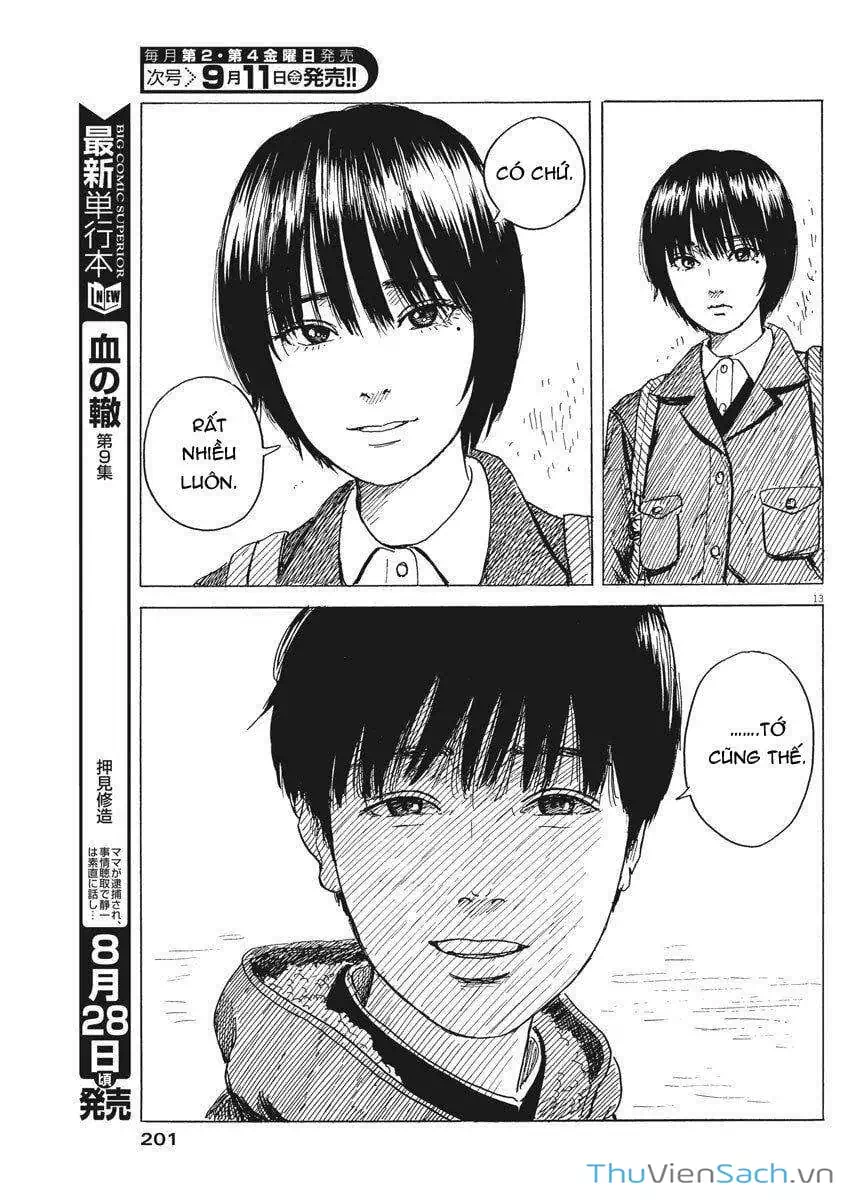 Truyện Tranh Vệt Máu Bên Đường - Chi No Wadachi trang 4