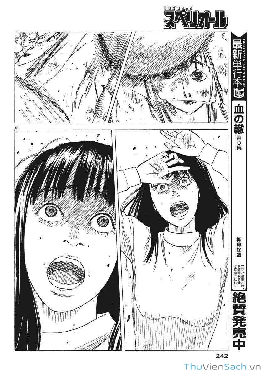 Truyện Tranh Vệt Máu Bên Đường - Chi No Wadachi trang 4
