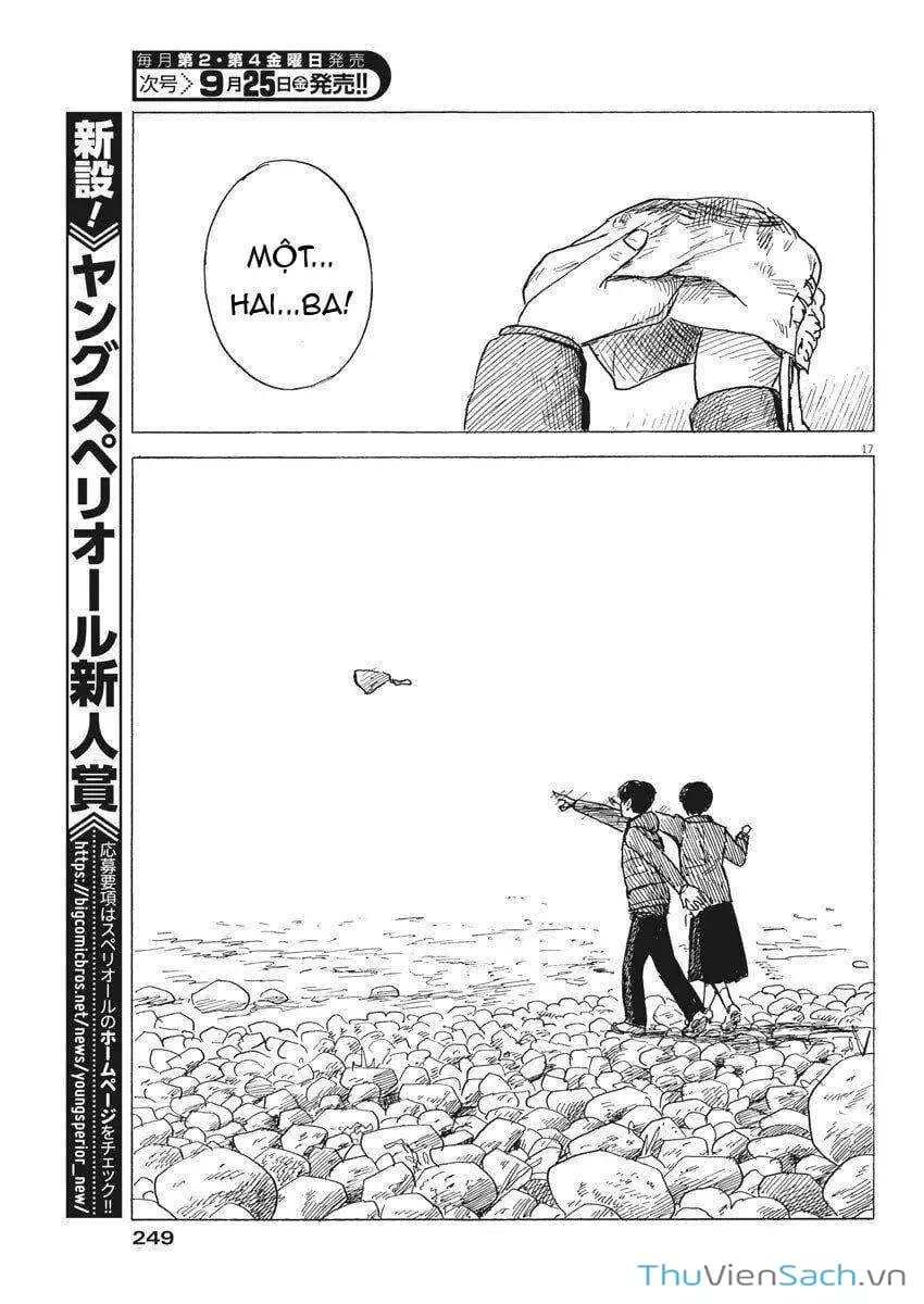 Truyện Tranh Vệt Máu Bên Đường - Chi No Wadachi trang 4