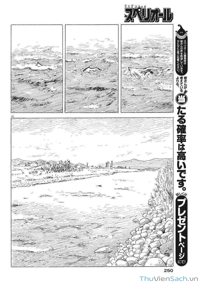 Truyện Tranh Vệt Máu Bên Đường - Chi No Wadachi trang 4