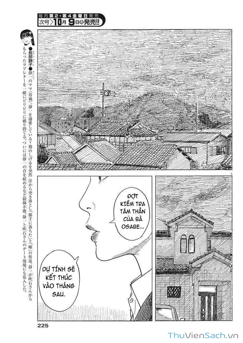 Truyện Tranh Vệt Máu Bên Đường - Chi No Wadachi trang 4