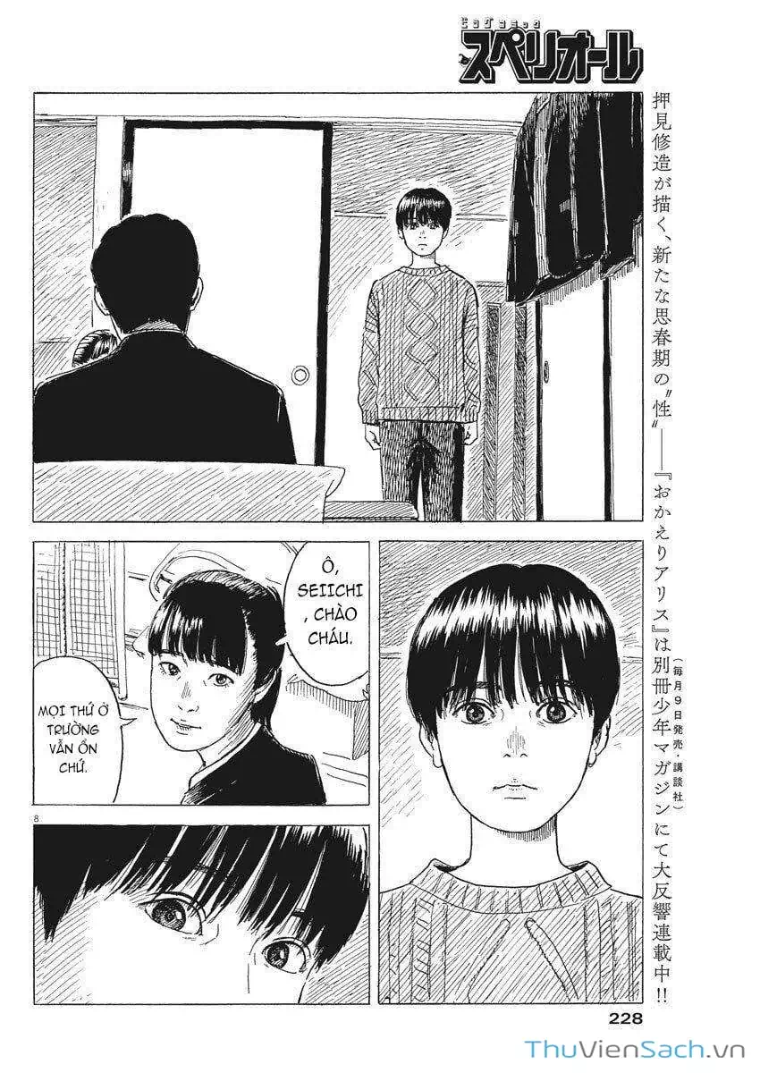 Truyện Tranh Vệt Máu Bên Đường - Chi No Wadachi trang 4